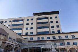 CEYLANPINAR DEVLET HASTANESİ